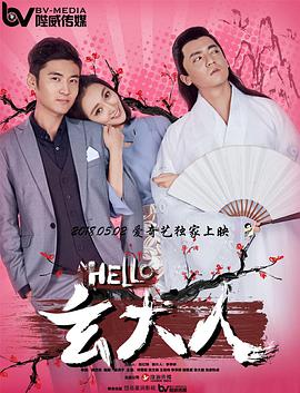 青青草免费在线观看